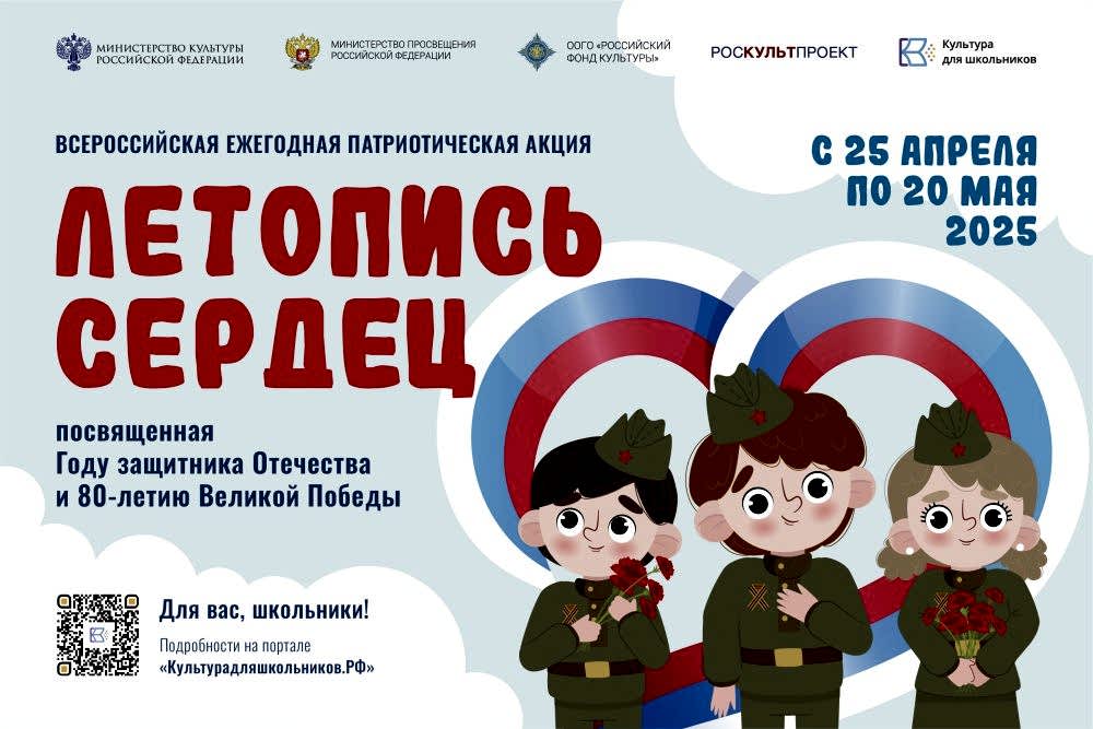 Фото новости